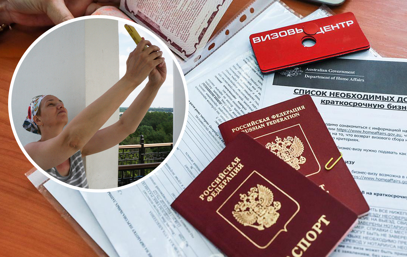 Невыполнимые условия. Россиянам кардинально усложнили получение виз в Европу